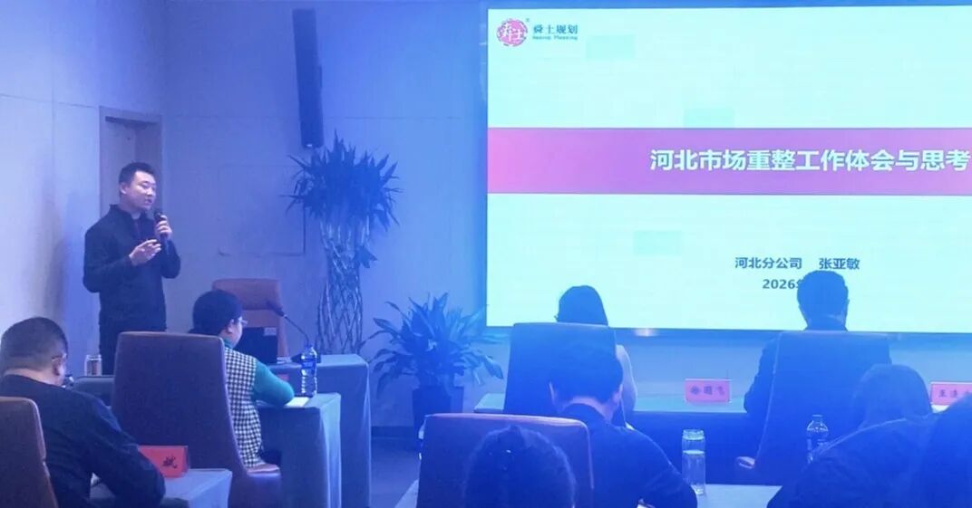 河北分公司总经理张亚敏