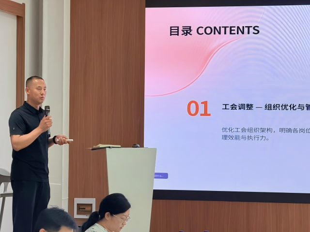图片 5.png