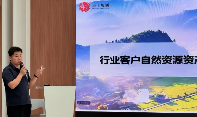 图片 4.png