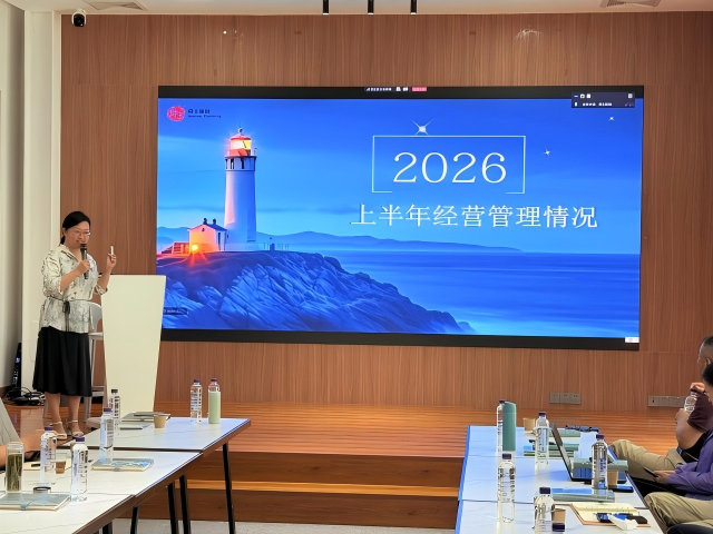 图片 2.png